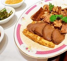 Signature Specialty Braised Platter