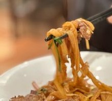 Dry-Fried Beef Rice Noodles