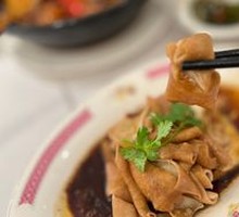 Green Pepper Goose Intestine