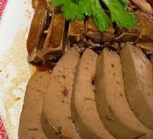 Fragrant Sticky Rice Foie Gras