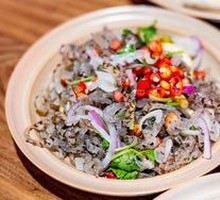 Shunde Crunchy Fish Skin Salad