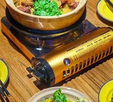 Five-Star Beef Noodle and Offal Stew