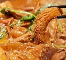 Guangdong Beef Offal Hot Pot