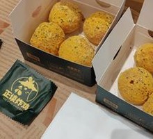 Cheese Ball