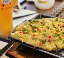 Grilled Eggplant
