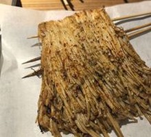 Grilled Enoki Mushrooms