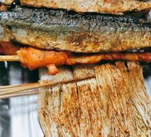 Sardine