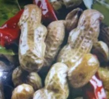 Shaoxing Braised Peanuts