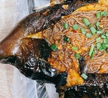 Special Eggplant