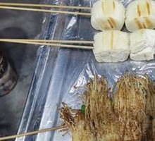 Enoki Mushroom