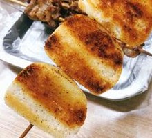 Steamed bun slices