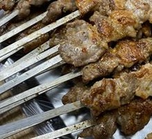 Lamb