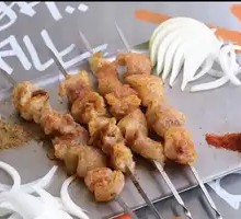 Beef Tendon
