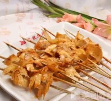 Beef Tripe