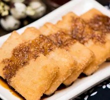 Brown Sugar Glutinous Rice Cake