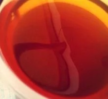 Apricot Skin Tea