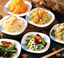 Delicate Appetizer