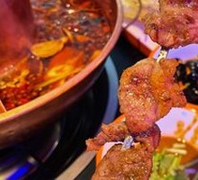 Grilled Lamb Skewers