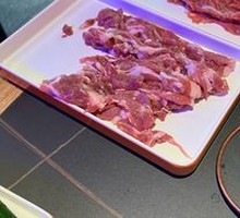 Hot Lamb Soup