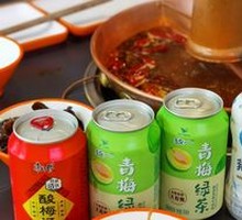 Beverage Buffet
