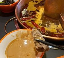 Clear Soup Hot Pot