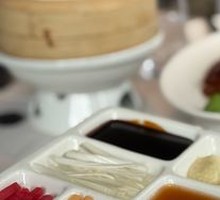 Peking Duck Accompaniments