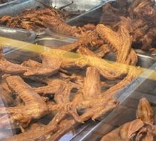 Five-Spice Duck Wings