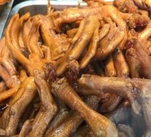 Five-Spice Duck Feet