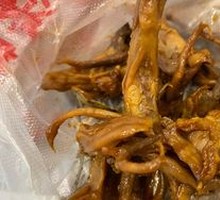 Five-Spice Duck Tongue