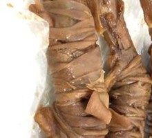 Duck Foot Treasure