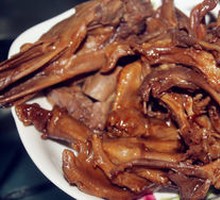 Five-Spice Duck Head