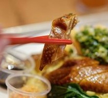 Soy Sauce Chicken Rice