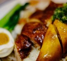 Three-Part Rice Bowl