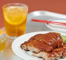 Roast Duck