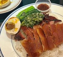 Golden Roast Suckling Pig