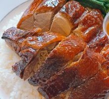Roast Duck