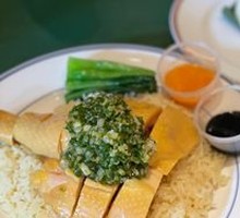 Hainanese Chicken Rice