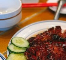 Char siu