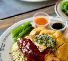 Double Combo Rice