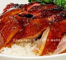 Roast Meat Combo Rice