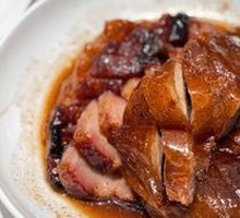 Wei Huang Roast Goose