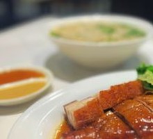 Roast Meat Combo