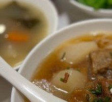 Zhuhou Beef Tendon Noodle Soup