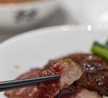 Honey-glazed Barbecue Pork