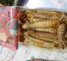 Spicy Braised Lobster Tails