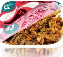Spicy and Savory Frog Legs