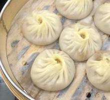 Crab Roe Soup Dumplings