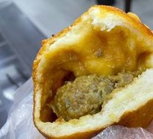 Special Beef Pan-Fried Buns