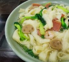 Three Delicacies Noodles