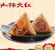 Salted Egg Yolk Pork Zongzi